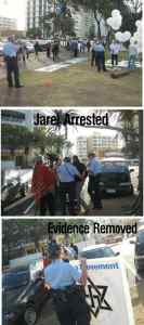 jarel_arrested.jpg